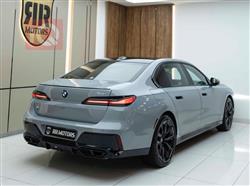 بي ام دبليو الفئة 7